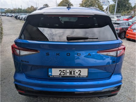 2025 Skoda Enyaq - photo 7