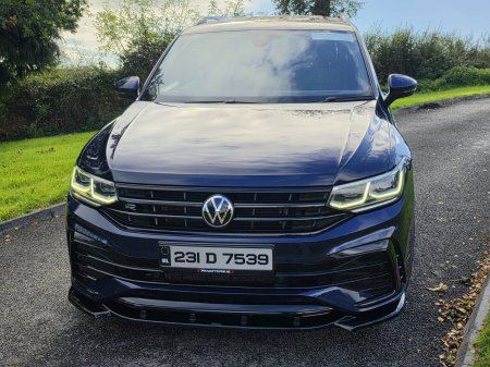 2023 Volkswagen Tiguan - photo 27