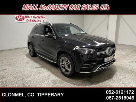 2022 Mercedes-Benz GLE - photo 9