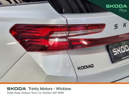 2026 Skoda Kodiaq - photo 21