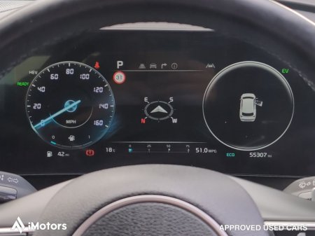 2023 Kia Sportage - photo 13