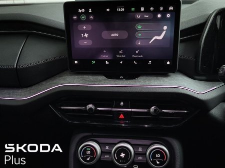 2026 Skoda Kodiaq - photo 19