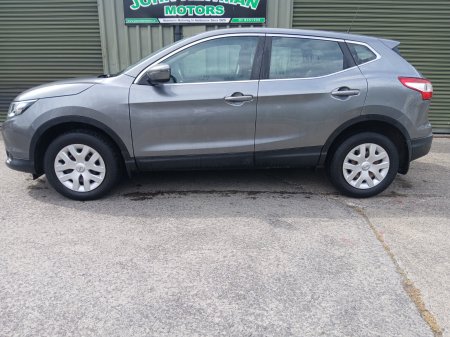 2015 Nissan Qashqai - photo 9