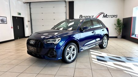 2023 Audi Q3 - photo 25