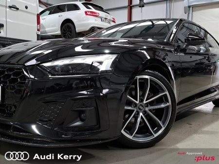 2023 Audi A5 - photo 31