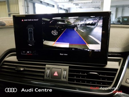 2024 Audi Q5 - photo 15