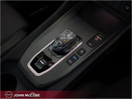 2027 Nissan Qashqai - photo 20