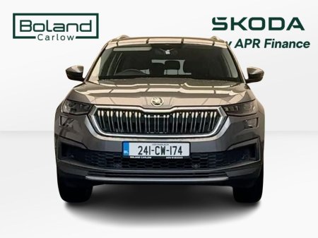 2024 Skoda Kodiaq - photo 9