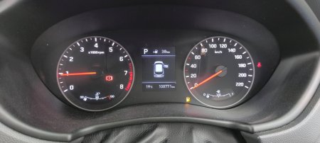 2020 Hyundai i20 - photo 17
