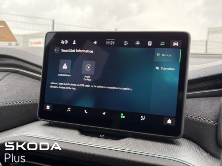 2025 Skoda Kodiaq - photo 17