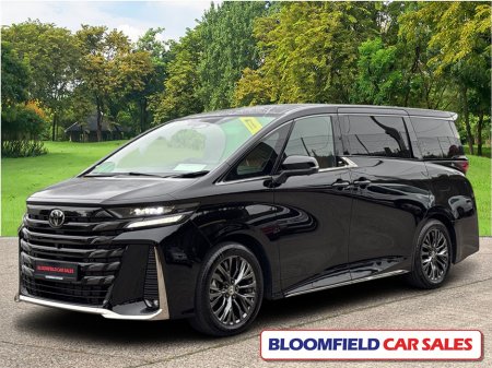 2025 Toyota Alphard - photo 3