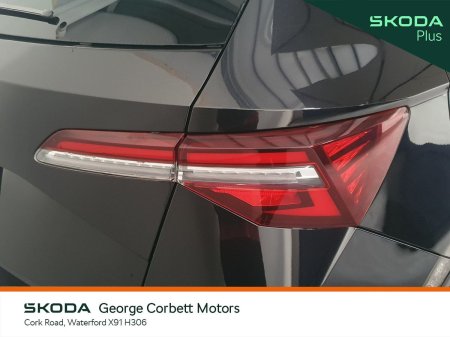 2022 Skoda Karoq - photo 20