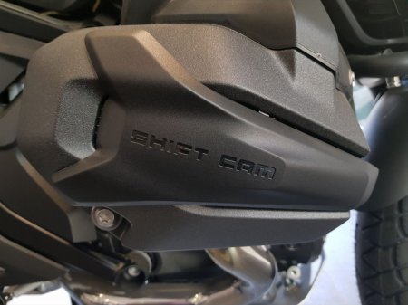 2026 BMW R 1300 GS - photo 10