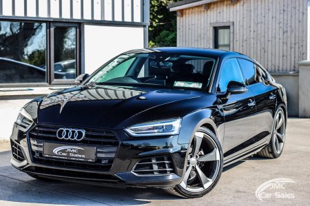 2017 Audi A5 2.0TDI 150 S-Tronic SE