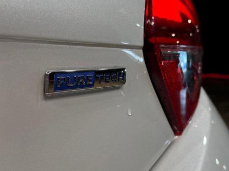 2017 Peugeot 208 - photo 10