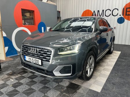 2017 Audi Q2 - photo 6