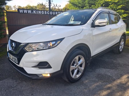 2017 Nissan Qashqai - photo 15