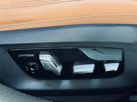 2017 BMW 7-Series - photo 23