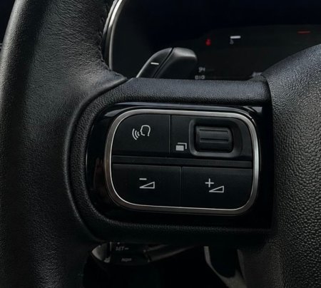 2023 Citroen C5 Aircross - photo 17