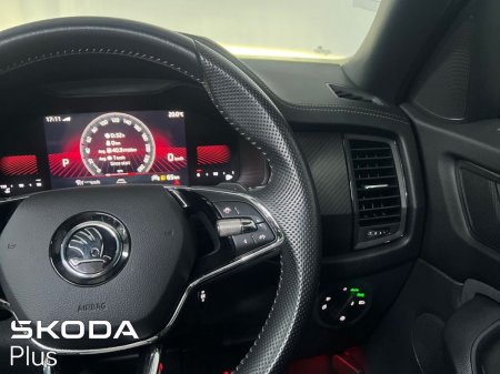 2023 Skoda Kodiaq - photo 21