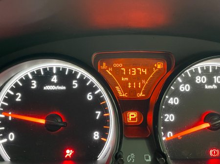 2020 Nissan Note - photo 10