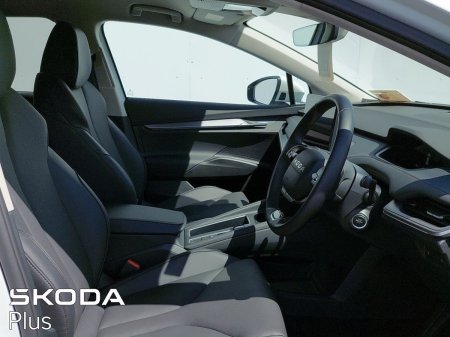2026 Skoda Enyaq - photo 23