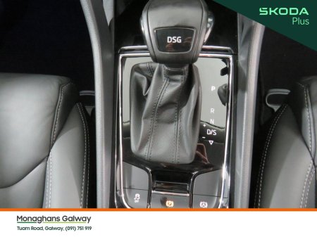 2022 Skoda Kodiaq - photo 25