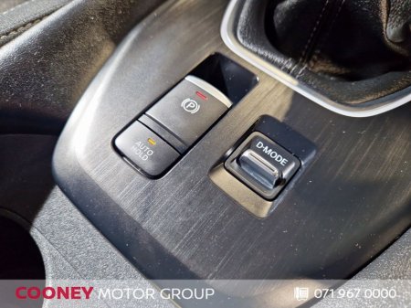 2024 Nissan Qashqai - photo 19