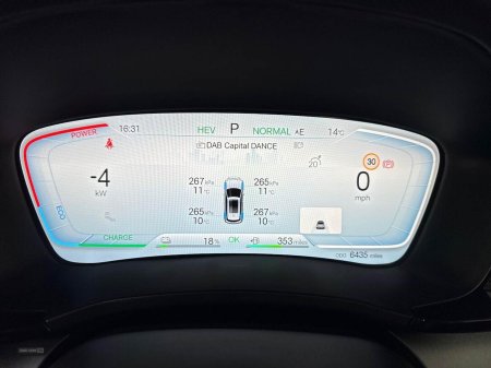 2025 BYD SEAL U - photo 10