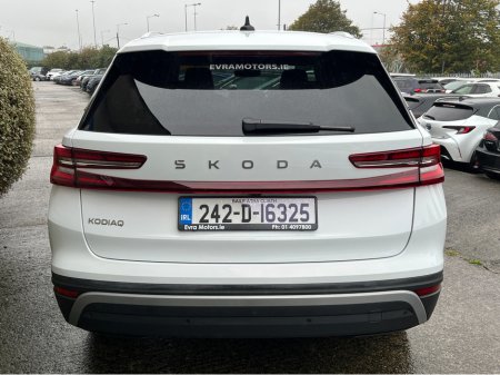 2024 Skoda Kodiaq - photo 7