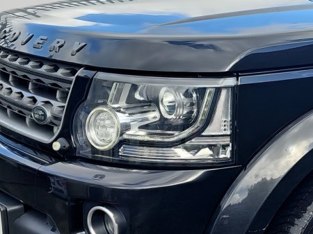 2016 Land Rover Discovery - photo 15