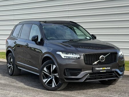 2023 Volvo XC90 - photo 16