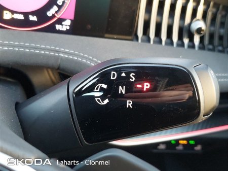 2026 Skoda Superb - photo 47