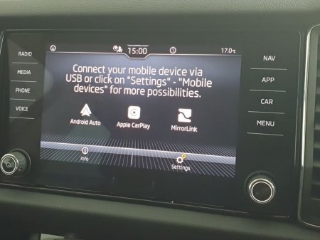2023 Skoda Kodiaq - photo 32