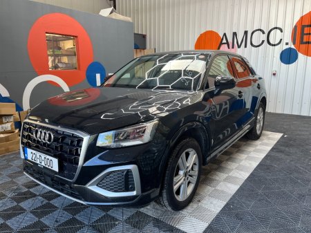 2022 Audi Q2 - photo 6