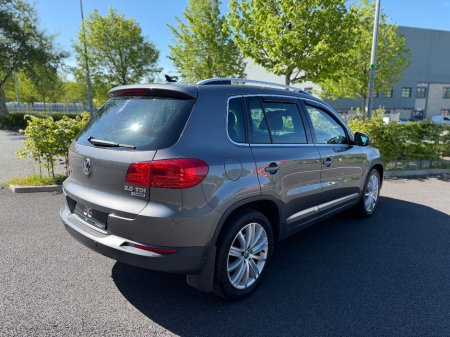 2016 Volkswagen Tiguan - photo 5