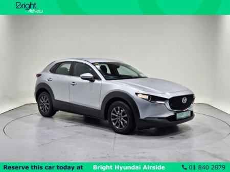 2021 Mazda CX-30 2WD SKY-X 2.0P GSL 4DR