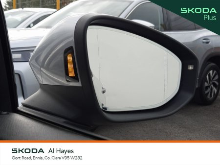2024 Skoda Superb - photo 32