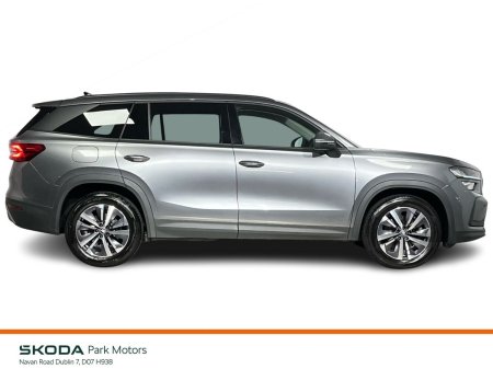 2026 Skoda Kodiaq - photo 6