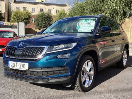 2020 Skoda Kodiaq - photo 6