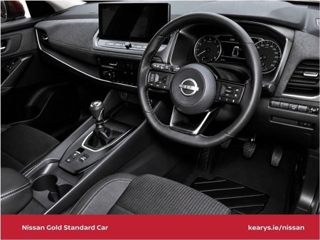 2026 Nissan Qashqai - photo 6