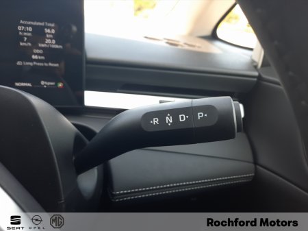 2026 MG 4 - photo 27