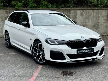 2023 BMW 5-Series