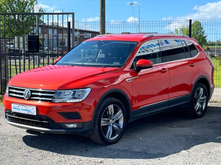 2020 Volkswagen Tiguan - photo 3