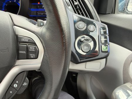 2010 Honda CR-Z - photo 12
