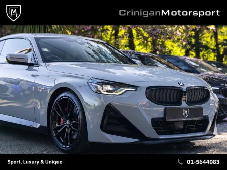 2023 BMW 2-Series - photo 10