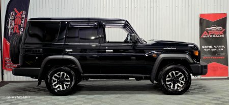 2025 Toyota Land Cruiser - photo 4