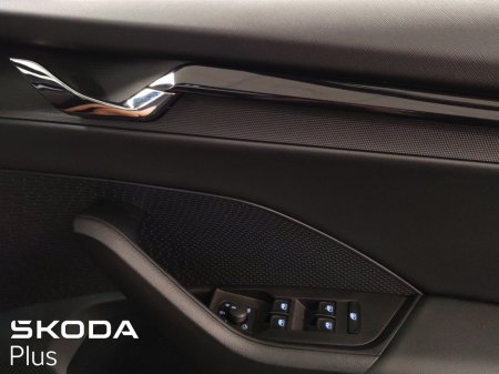2023 Skoda Octavia - photo 35