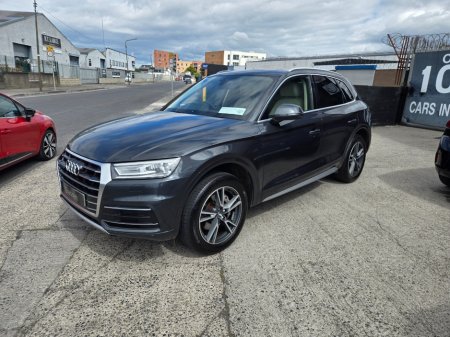 2020 Audi Q5 - photo 4