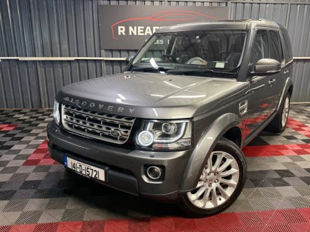 2014 Land Rover Discovery - photo 8